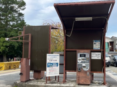 【東大寺観光】氷室神社の駐車場の出入口