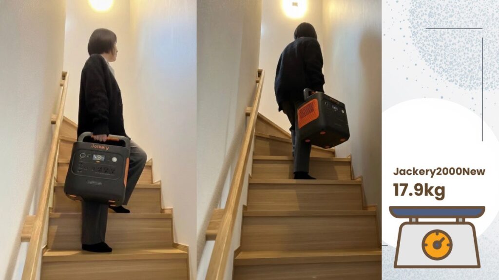 Jackery2000Newを片手で持って階段を登る女性の画像