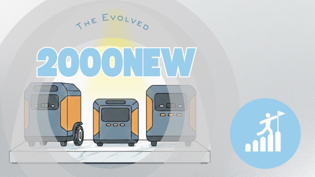 進化したJackery2000Newの進化のイメージ