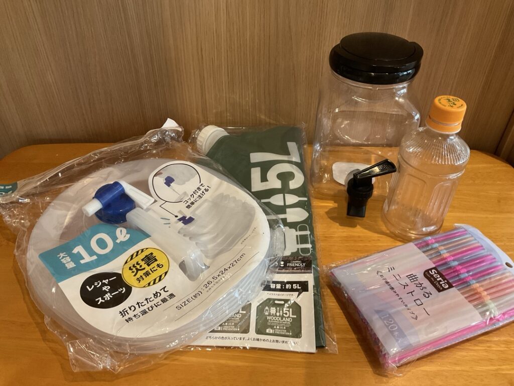 安価に揃えられる水に特化した防災グッズ